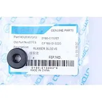 Заглушка CFMOTO U8, U10, Z8, Z10, X4, X6, X8, X10 Заглушка CFMOTO U8, U10, Z8, Z10, X4, X6, X8, X10