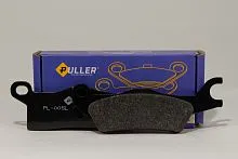 Колодки тормозные BRP Can-Am G2 LH Puller Колодки тормозные BRP Can-Am G2 LH Puller