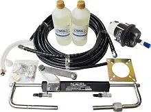 Система рулевая гидравлическая Система рулевая гидравлическая