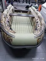 Лодка надувная ПВХ REEF SKAT 370NDFI Лодка надувная ПВХ REEF SKAT 370NDFI