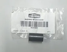 Втулка амортизатора для снегохода Polaris INDY/ADVENTURE/SWITCHBACK Втулка амортизатора для снегохода Polaris INDY/ADVENTURE/SWITCHBACK