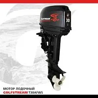 Мотор лодочный подвесной GOLFSTREAM T30AFWS Мотор лодочный подвесной GOLFSTREAM T30AFWS