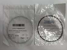 Кольцо уплотнительное крышки цилиндра BRP LYNX/SKI-DOO/SEA-DOO Кольцо уплотнительное крышки цилиндра BRP LYNX/SKI-DOO/SEA-DOO