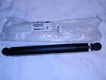 Амортизатор BRP Can-Am Outlander 650-800 Амортизатор BRP Can-Am Outlander 650-800