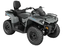 Квадроцикл BRP Can-Am Outlander Max DPS 570 2021 Квадроцикл BRP Can-Am Outlander Max DPS 570 2021