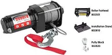 Лебёдка электрическая MasterWinch PM3500 (стальной трос) 12V Лебёдка электрическая MasterWinch PM3500 (стальной трос) 12V