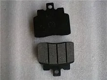 Колодка тормозная, внешняя CFMOTO 250 JETMAX Колодка тормозная, внешняя CFMOTO 250 JETMAX