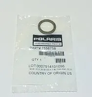 Шайба для снегохода Polaris Indy/Switchback/Voyageur Шайба для снегохода Polaris Indy/Switchback/Voyageur