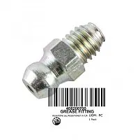 Тавотница смазочная к квадроциклу BRP Can-Am Renegade Outlander G1/G2 Тавотница смазочная к квадроциклу BRP Can-Am Renegade Outlander G1/G2