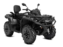 Квадроцикл BRP Can-Am Outlander Max XU+ 650 T 2023 Квадроцикл BRP Can-Am Outlander Max XU+ 650 T 2023