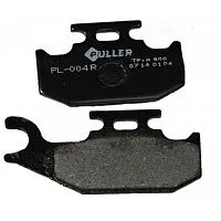 Колодки тормозные BRP Can-Am G1RH+REAR Puller Колодки тормозные BRP Can-Am G1RH+REAR Puller