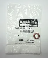 Сальник к снегоходу Polaris PRO RMK/Indy/Switchback Сальник к снегоходу Polaris PRO RMK/Indy/Switchback